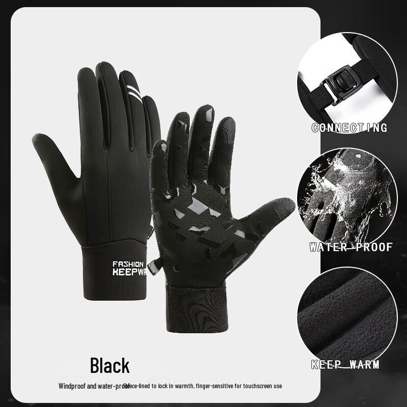 Maihan Outdoor Winter Fleece Lined Touchscreen Gloves One Size