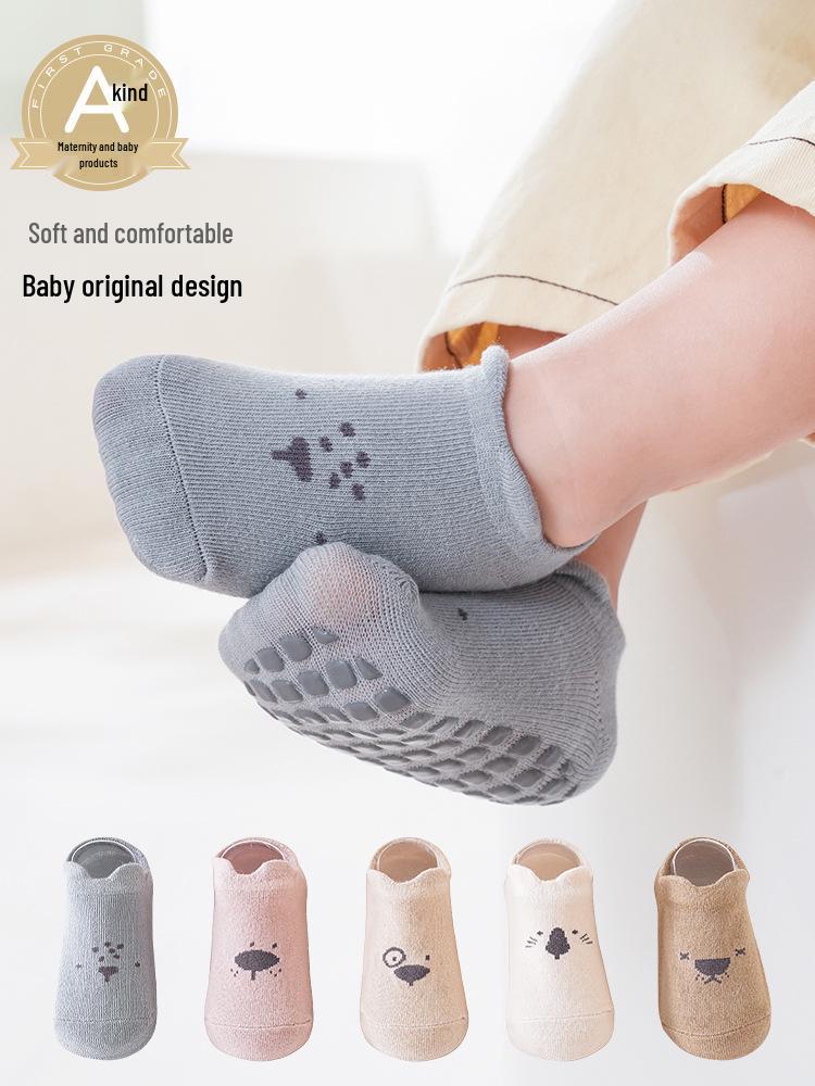 25 New Spring Children's Combed Cotton Non-Slip Cartoon Ankle Socks
