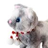 Electronic Plush Cat Toy, Kitty Animated Robotic Toy for Kids, Children Birthday