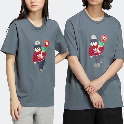 adidas originals x Charr Morita Casual Sports T-Shirt Unisex HR3475