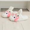My Cotton Room Cold Stylish My Kuromi, Melody, Cinnamoroll, Slippers, Shoes, Autumn, Winter, Fluffy, Indoor, Toilet, Protection, Quiet, Warm, Women's,