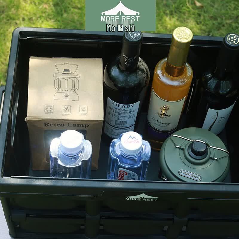 MOREREST Outdoor Camping Folding Storage Box