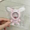 Wonyoung Ive Doll Photo Talk