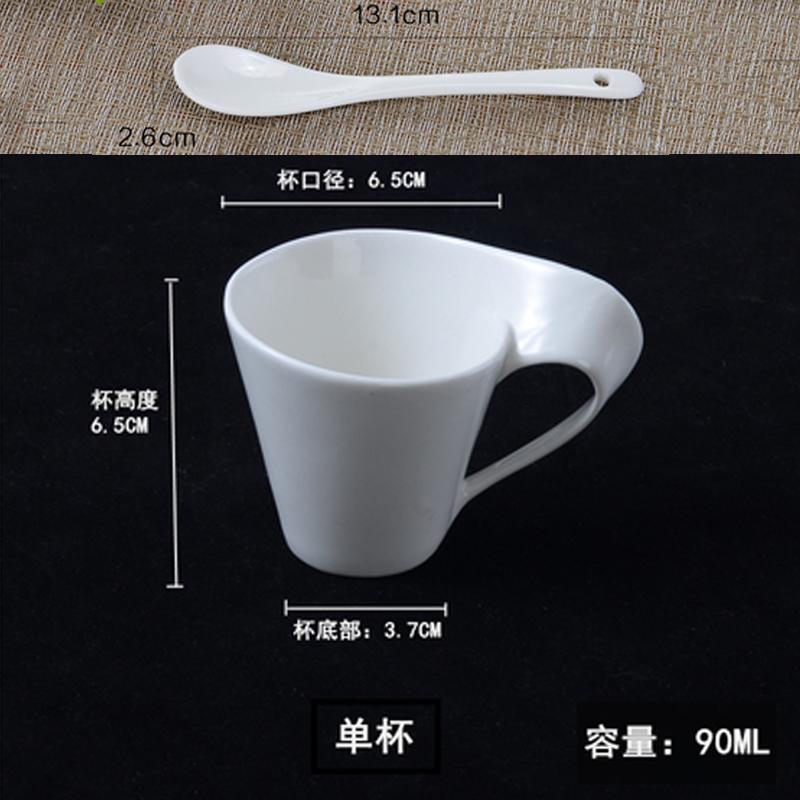 European Style Coffee Cup 90ML Espresso Coffee Cup Ceramic Set Mug Creative Couple Breakfast Cup Milk Cup Home Decoration 201-300ml