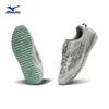 Mizuno LG 60S TL Urban Casual Shoes