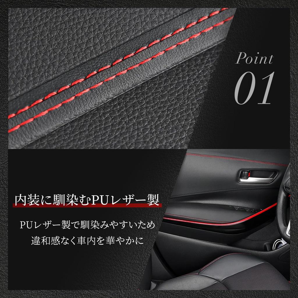 RIZES Car Interior Custom Stitching Tape Sticker Double Stitched Tape Car Interior Dress Up