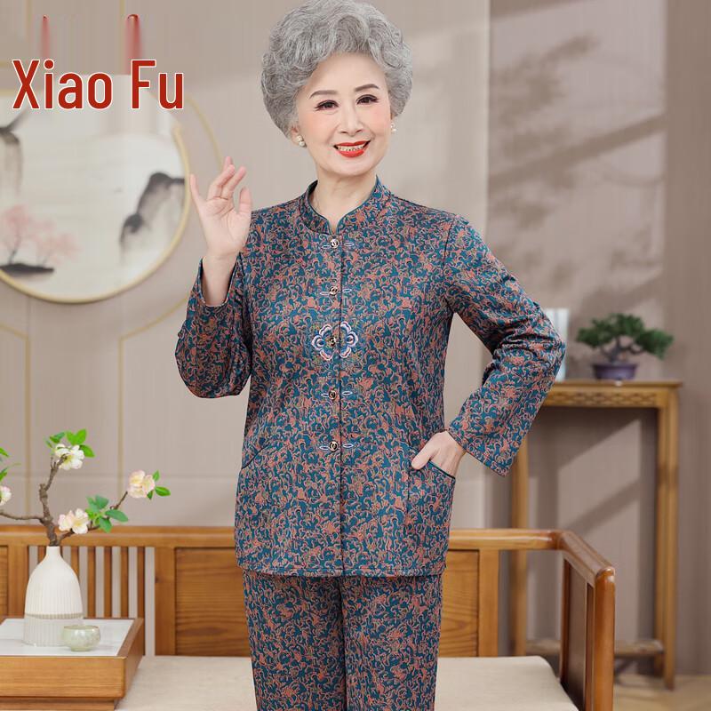 

Retro Embroidered Two-Piece Casual Set for Middle-Aged Women 3XL (110-125 jin)