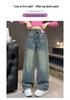 2025 Mädchen High-Waist Weitbeinige Jeans mit Sternen-Aufnähern - Frühling/Herbst Stil für ältere Kinder