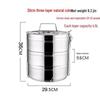 Huihuang Stainless Steel Insulated Food Carrier