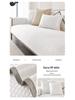Ice Silk Summer 2025 Sofa Cushion: Advanced Cool Non-Slip Seat Pad