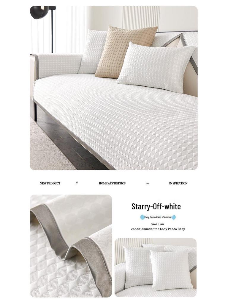 Ice Silk Summer 2025 Sofa Cushion: Advanced Cool Non-Slip Seat Pad