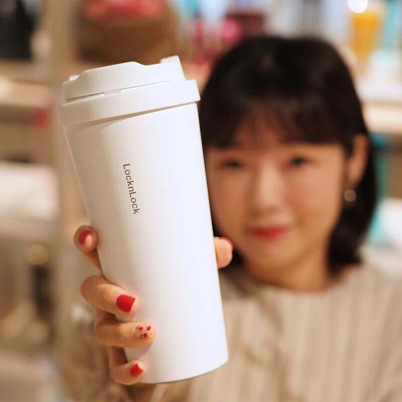LOCK&LOCK Insulated Coffee Mug with Flip-Top Lid