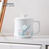 Nanshan Mr. Swimming Scale Ceramic Tea Cup 410ml