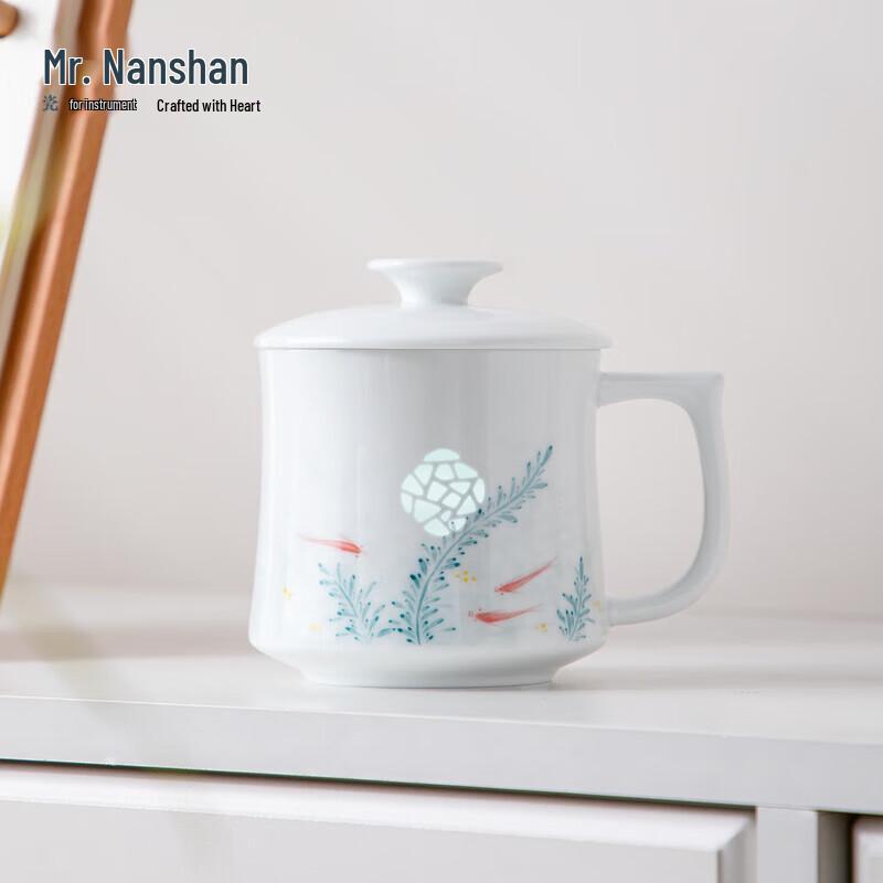 Nanshan Mr. Swimming Scale Ceramic Tea Cup 410ml