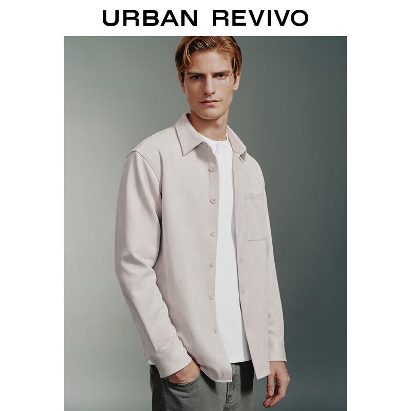 UR Men's Sophisticated Casual Solid Color Fleece-Feel Shirt