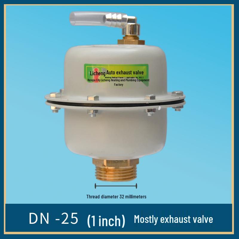 Automatic Air Vent Quick Exhaust Valve DN15/20/25 for Solar Heating, Water Pipes, Air Conditioning, and Firefighting Systems.