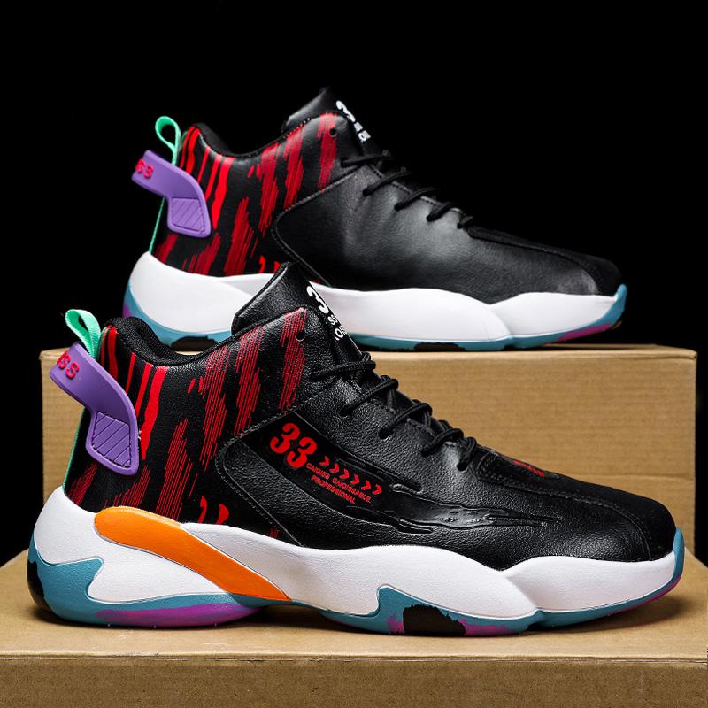 Putian Men's 2024 High-Top Basketball and Casual Running Sneakers with Thick Soles.