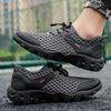 Spring new comfortable and breathable sports shoes, youth outdoor daily trend men's shoes