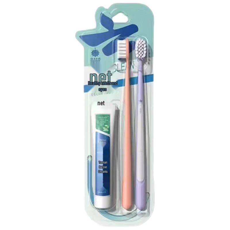 

Yunnan Baiyao Jing Series Adult Toothbrush 6-pack with 90g Toothpaste