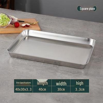 Saikeyou Stainless Steel Flat Serving Tray