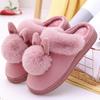 Warm Fluffy Slippers Women's Room Shoes Anti-slip Indoor Shoes Fur Fluffy (Gray, 22.0-22.5 cm)