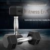 Shiyi Hexagonal Rubber Coated Cast Iron Dumbbell
