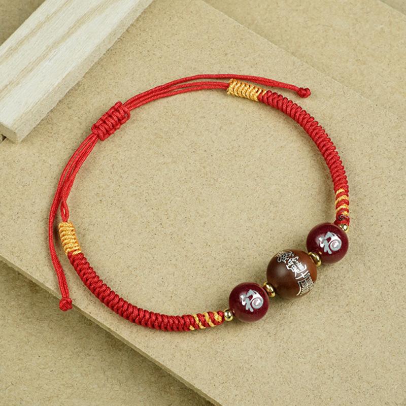 Ma Nianhua Sui Red Hand Rope Jujube Wood Inlaid Silver Bingwu Wenzhe Bracelet Cinnabar Inlaid Zodiac Blessing Bracelet