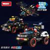 Tech Swat Team Thunder Heavy Armed Carrier Assembles Model Boy Patchwork Building Block Toy