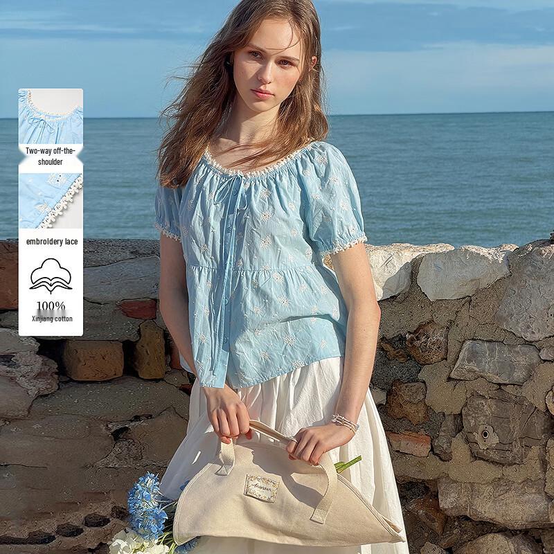 

INMAN Рубашка с коротким рукавом из 100% хлопка Синьцзяна с французской вышивкой S