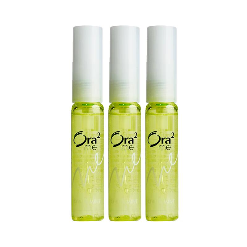 Ora2 Mouth Spray Fresh Citrus 3-Pack