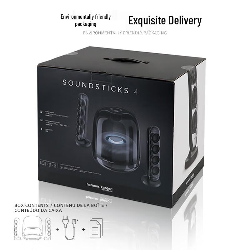 Harman Kardon Soundsticks 4 Desktop Bluetooth Speaker