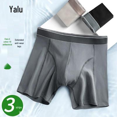 Unterhosen – Boxershorts