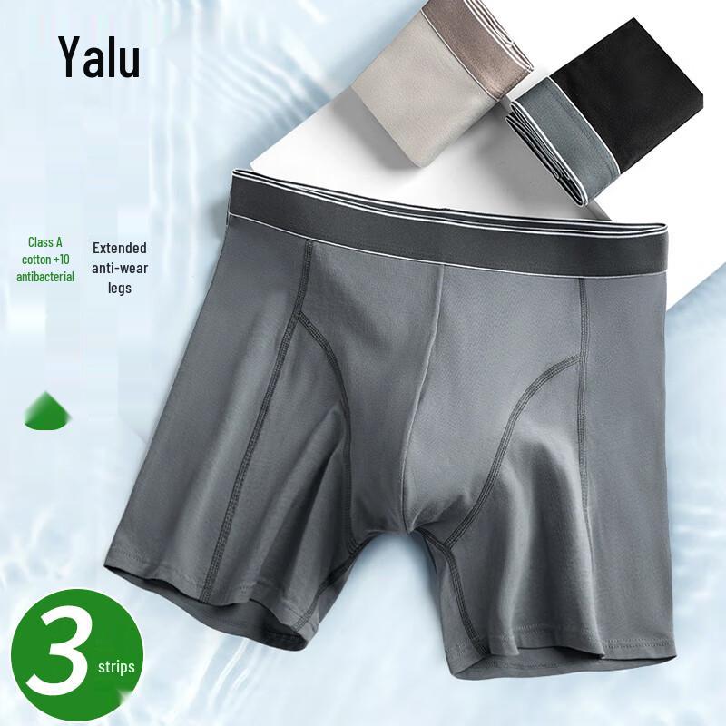 

Мужские спортивные трусы-боксеры Yalu, быстросохнущие, предотвращающие натирание 3XL