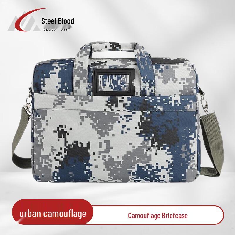 Steel Blood Camouflage Waterproof Laptop Briefcase