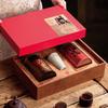 LISM High-End Empty Tea Gift Box with 18 Iron Cans