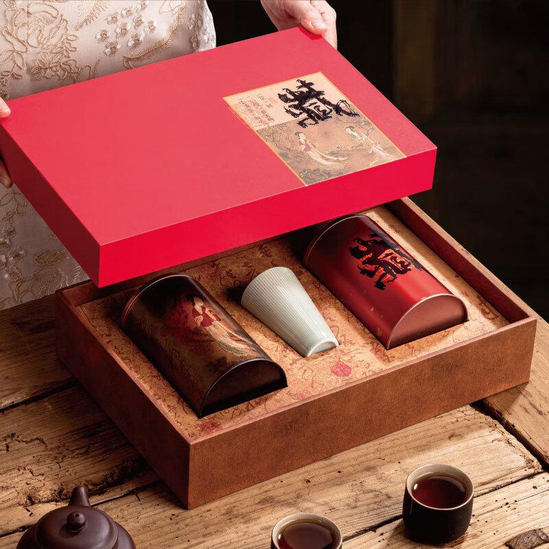 LISM High-End Empty Tea Gift Box with 18 Iron Cans