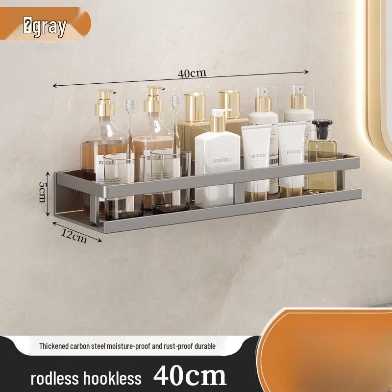 Handon Integrated Bathroom Shelf with Towel Bar