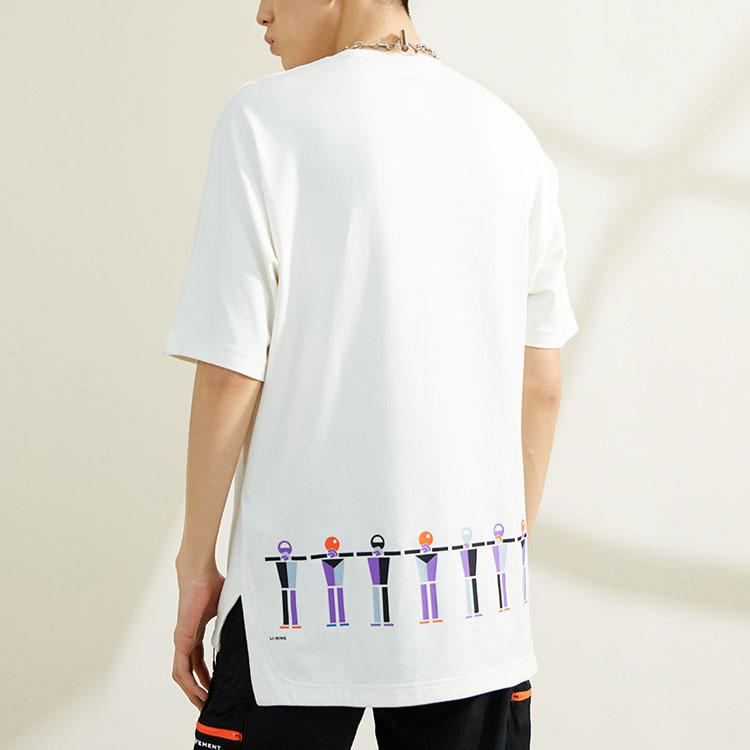 Li Ning Sportmode Serie SS21 Pariser Modewoche Locker Kulturell Kurzarm T-Shirt Herren T-Shirts Off-White AHSR071-1