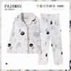Spring and Autumn New High-end Imitation Cotton Pajamas Women's Summer Long-sleeved Trousers Set Women's Loose Large-size Loungewear
