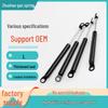 Hydraulic Support Rod for Honda Accord 8th/9th/10th Gen Hood & Trunk