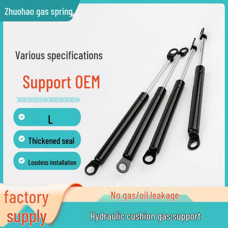 Hydraulic Support Rod for Honda Accord 8th/9th/10th Gen Hood & Trunk