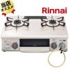 Rinnai Gas Stove Strong Gas Compact 56cm RT34NJH7S-CL-13A [Left Firepower/City 12A/13A]