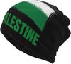 Palestine Flag Multifunction Beanie Hat Winter Warm Knit Skull Cap for Unisex Women Palestinian Winter Hats