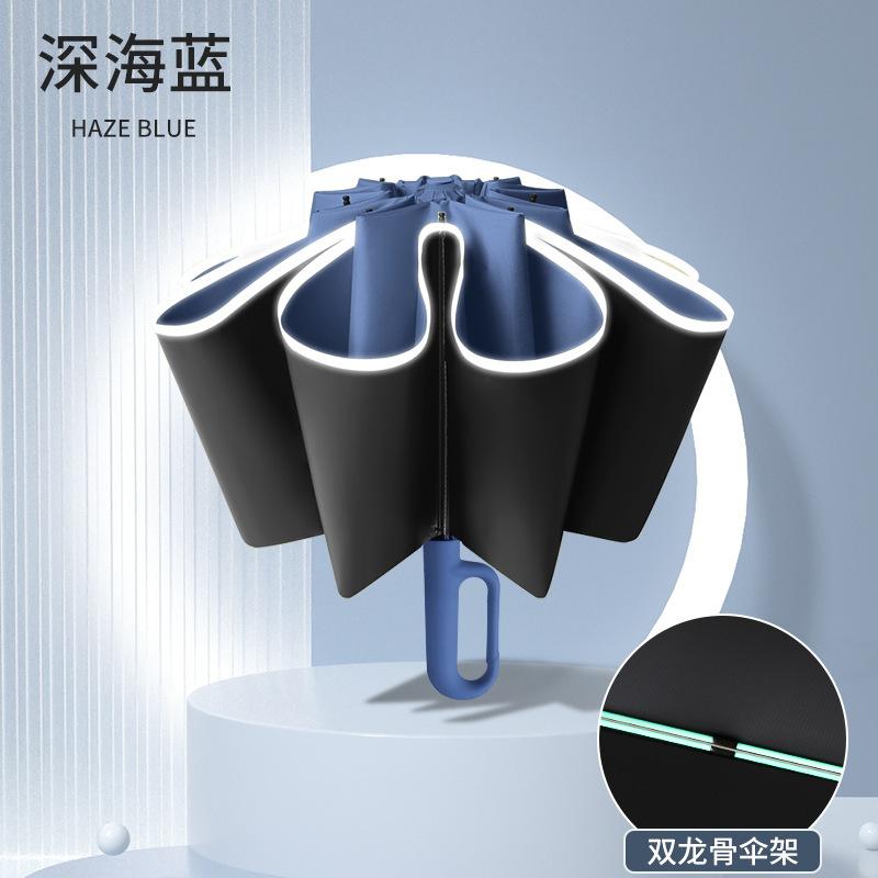 New 10-bone Vinyl Sunscreen Automatic Double Keel Ring Buckle Handle Three-fold Umbrella Fixed Umbrella