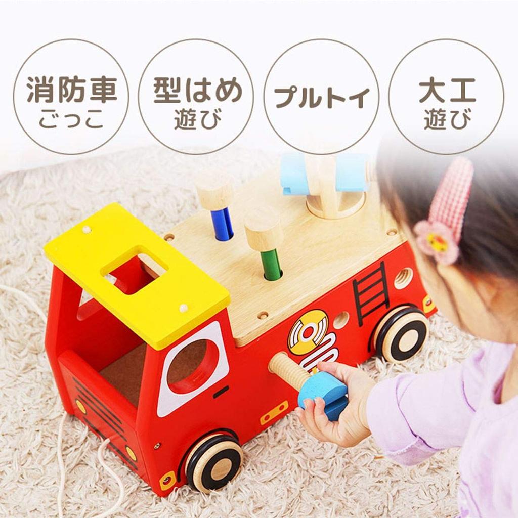 Toy Active Fire Engine Educational Toy Wooden Toy Pretend To Be a Carpenter Hammer Toy Birthday Gift for 2 and 3 Year Old Boys Edutē I'm