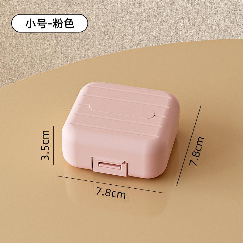 

Портативный контейнер для таблеток на 7 дней, маленький мини-дорожный еженедельный набор-напоминатель о приеме лекарств