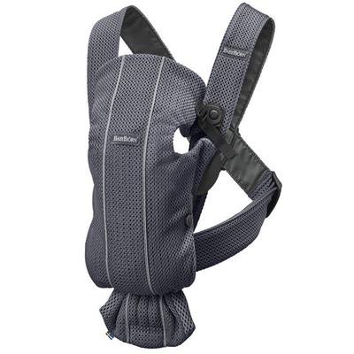 baby boo carrier