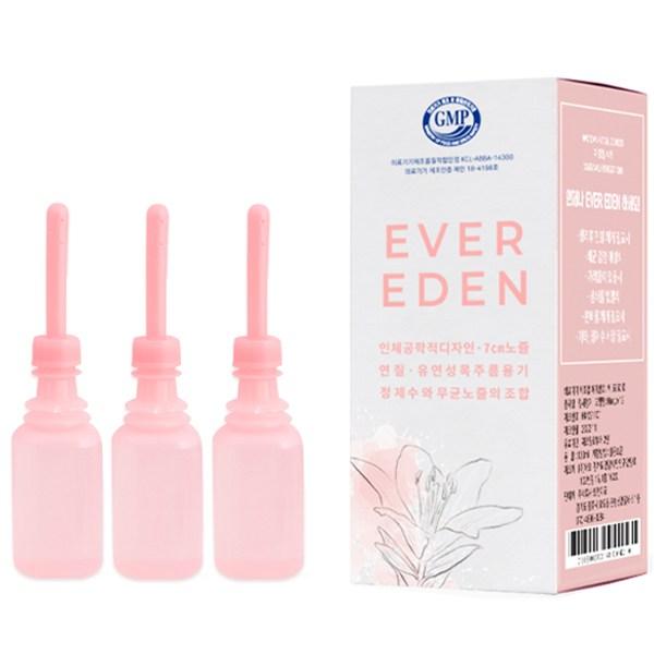 Evereden disposable women's vagina regular, 120ml, 3 pieces korean cosmetics