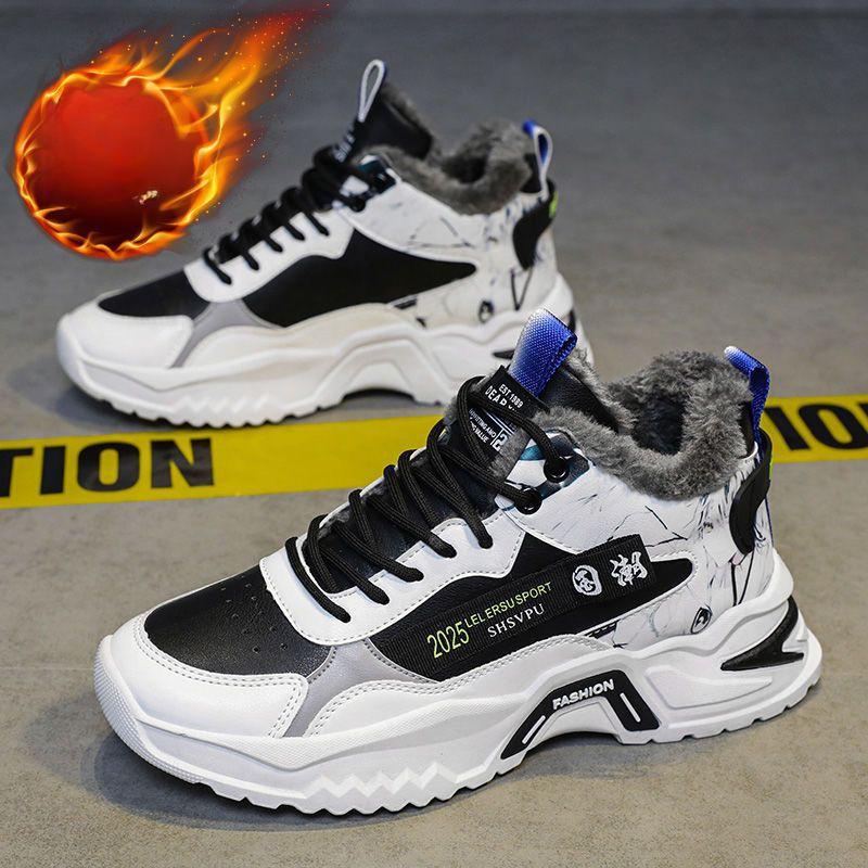 Fashion Men Sneakers Fashion 2025 New White Sports Shoes Anti Slip Comfort Male Students Trendy Running Thick Soled Lace Up Casual Shoes