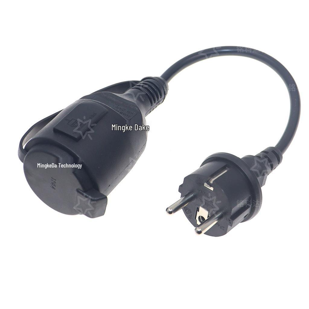German Standard Male To Female Power Extension Cord with Waterproof Cover, EU 4.8 Two-Pin Plug, 16A 250V Socket